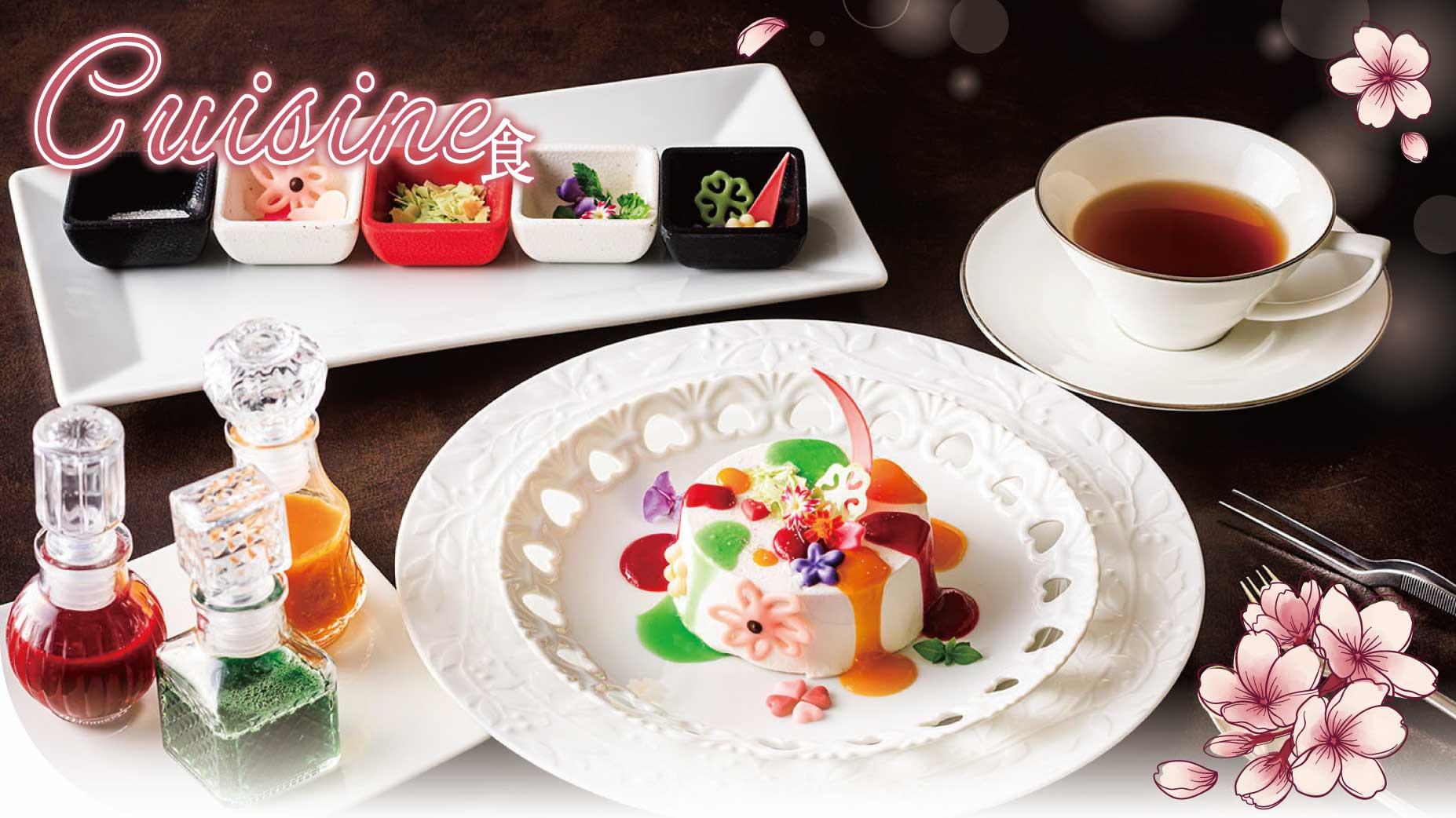 ハレの日を彩るメモリアルケーキ