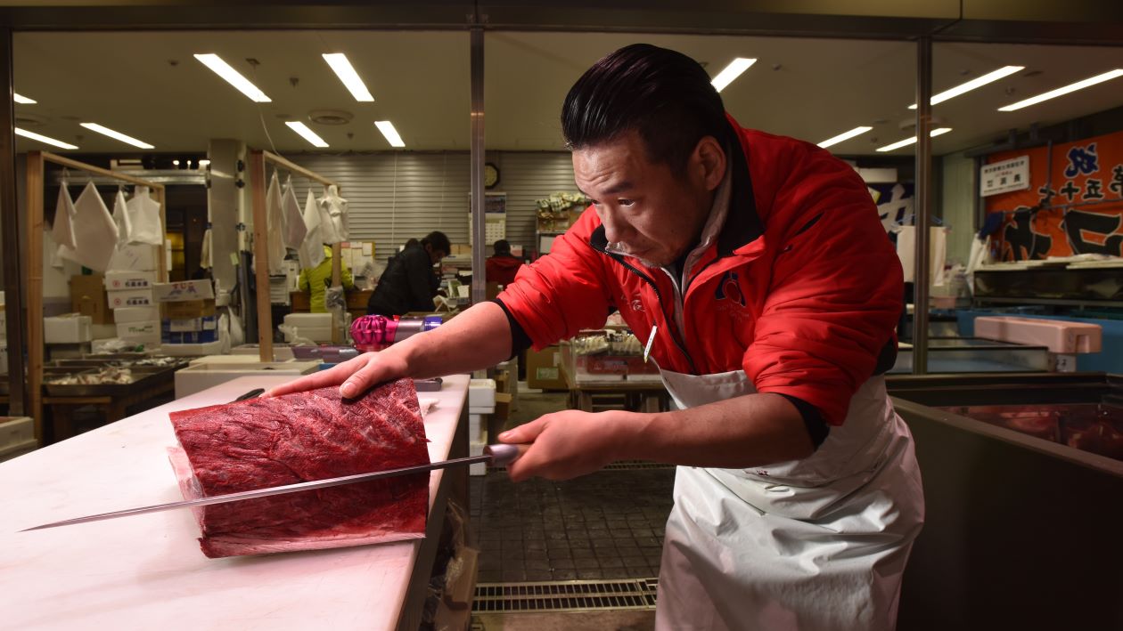 マグロ仲卸「石司」