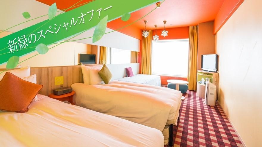 6号館遊ROOMミラー