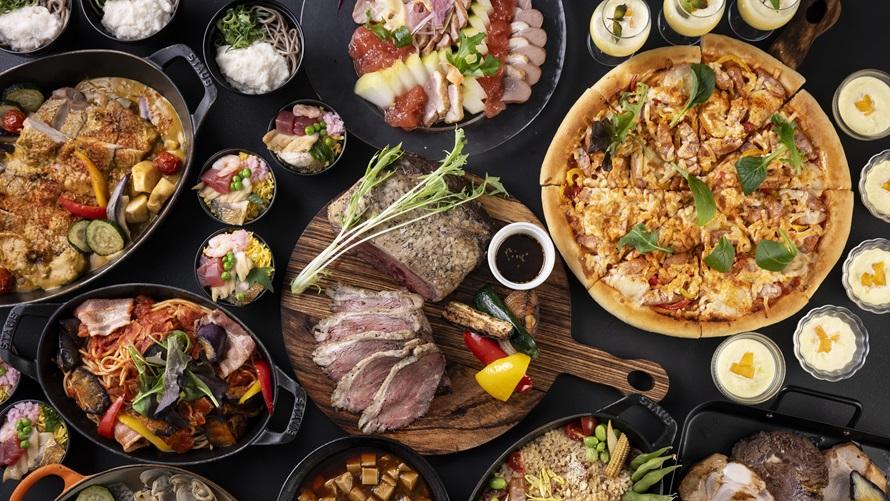レストランまたは宴会場にて「和洋中食べ放題メニュー」