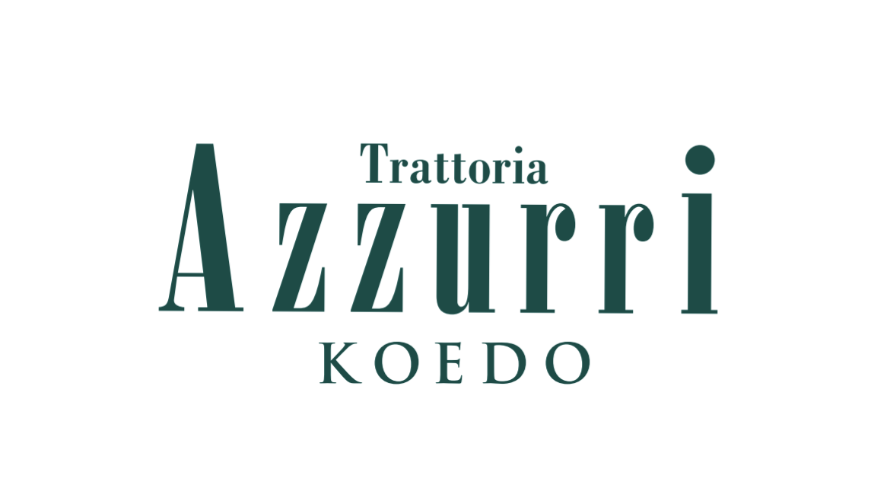 りそな コエドテラス内の「Azzurri KOEDO」