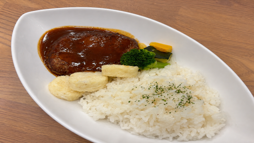 ハンバーグプレート