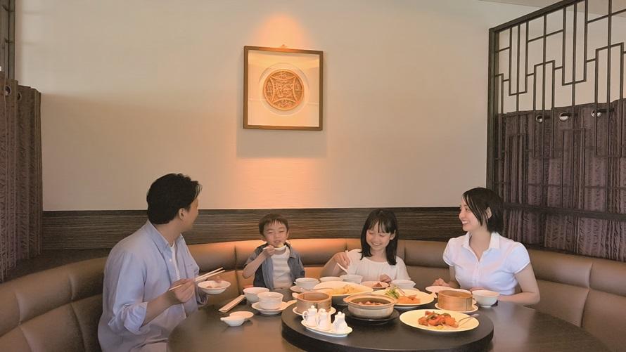 ランチのご案内