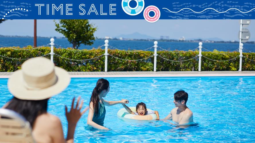 【タイムセール】びわ湖で夏遊び！ ファミリー中国料理ディナー＆プール満喫プラン（夕朝食付き）