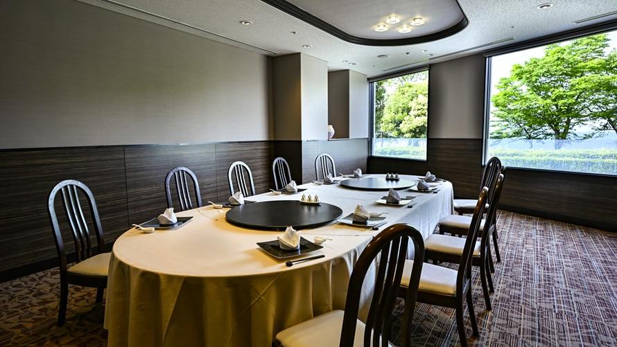 中国料理 李芳(1F)