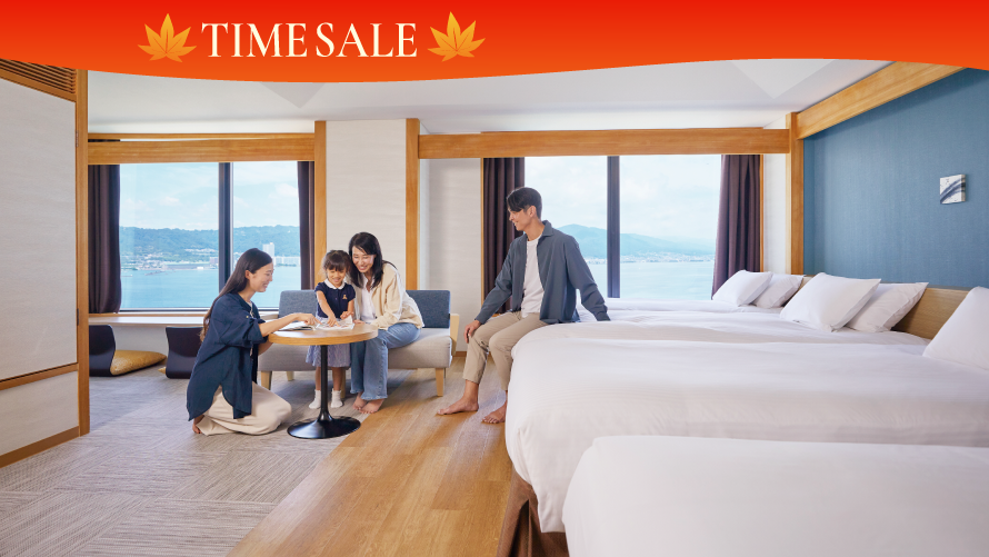 【タイムセール】広々59㎡の角部屋でくつろぎと癒やしのびわ湖ステイ