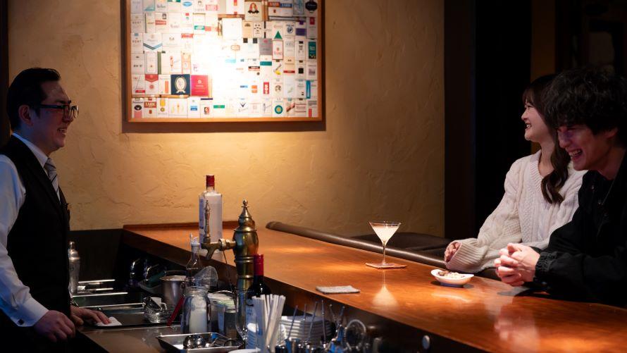 Soh's BAR 全景