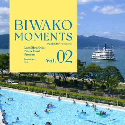 BIWAKO MOMENTS ～その一日が、一生の思い出になる～
