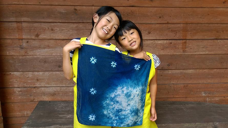 霧下織工房・革の子工房
