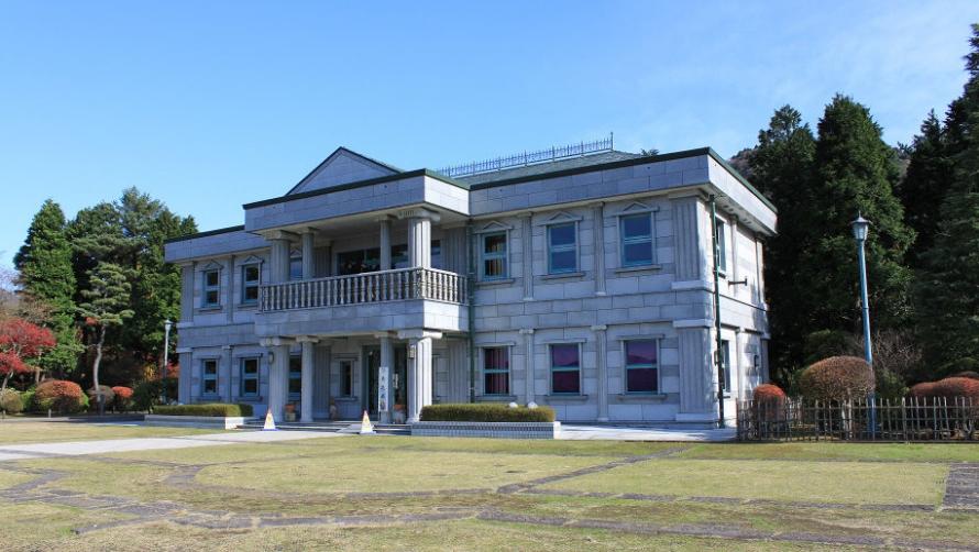 恩賜箱根公園