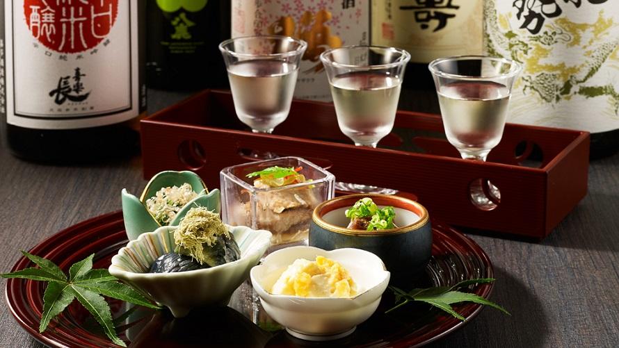 酒楽活菜のご案内