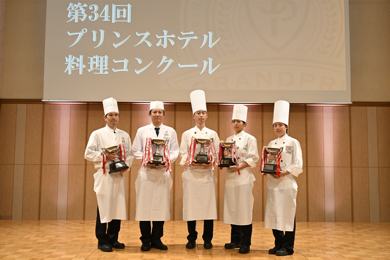 料理コンクールの実施