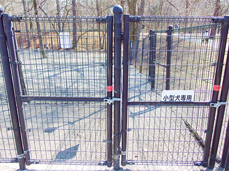 湯川ふるさと公園ドッグラン入口