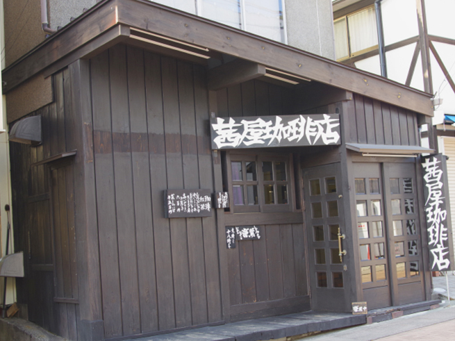 1970年創業の時代とともにいきる茜屋珈琲店 旧軽井沢店