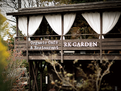 RK GARDEN 外観