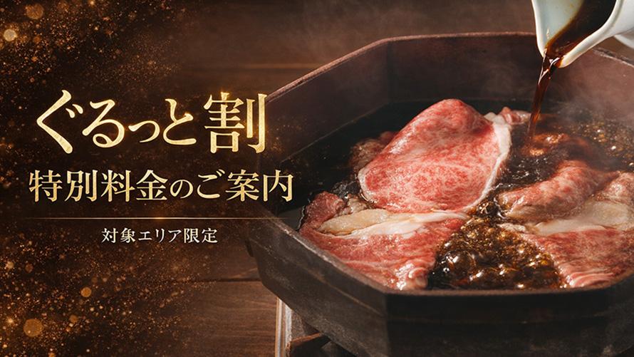 代替テキスト