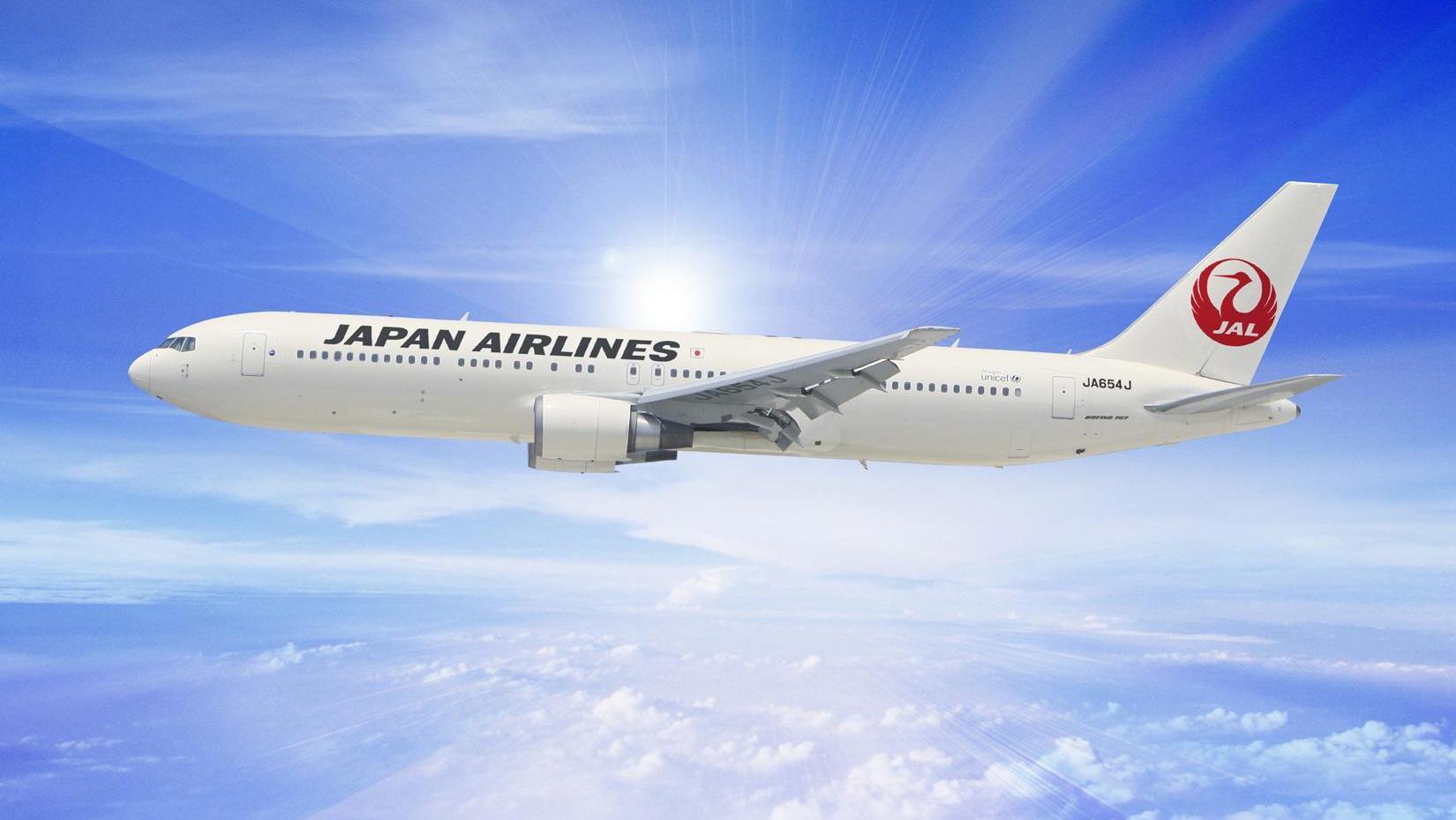 JALマイレージプラン