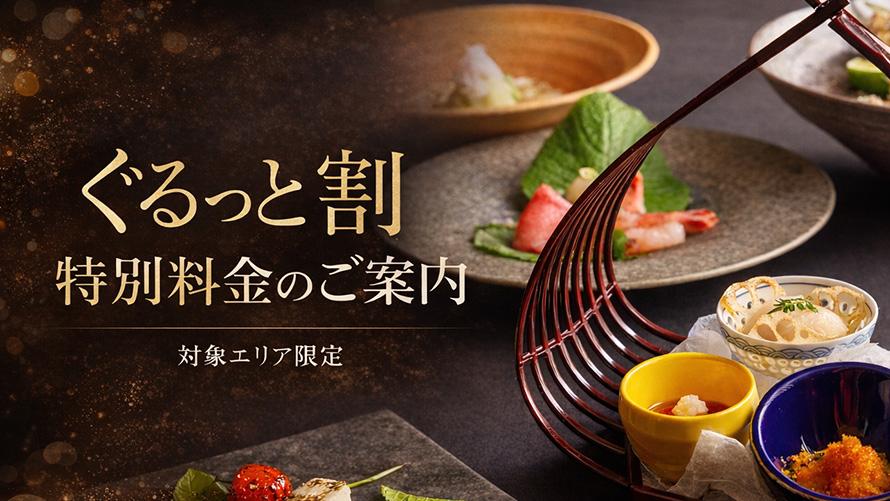 代替テキスト