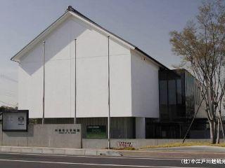 川越市立美術館イメージ