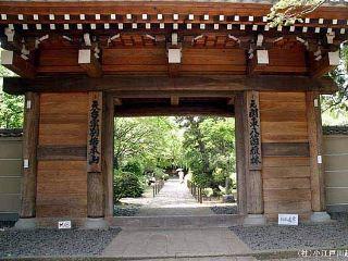 中院イメージ