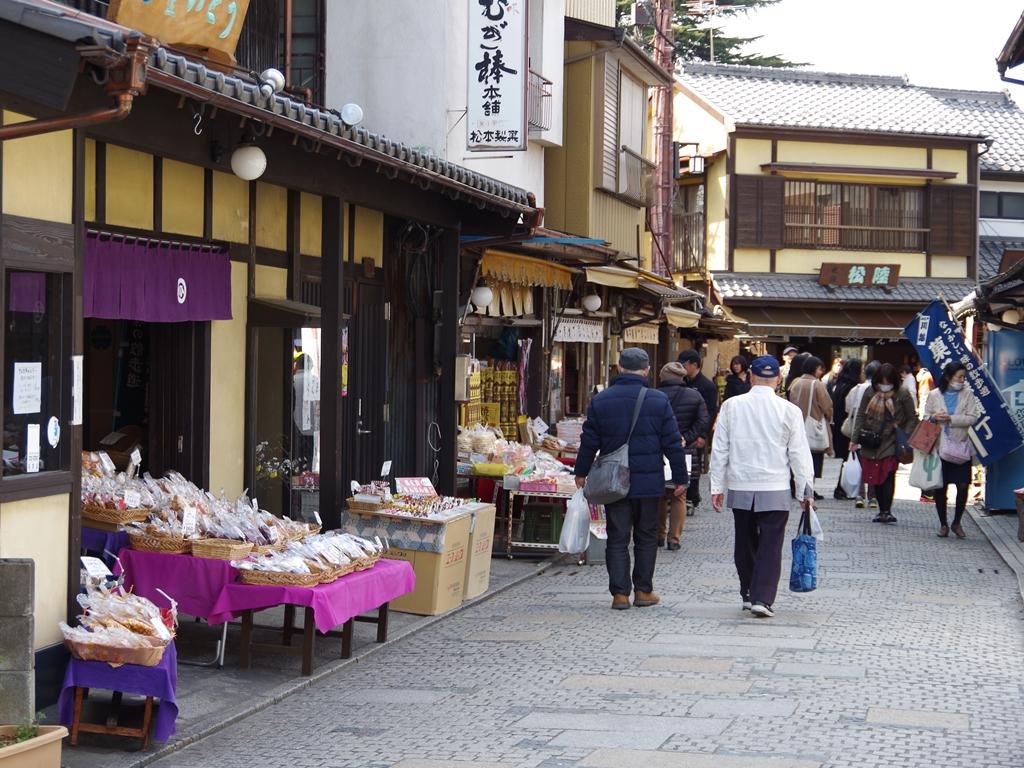 菓子屋横丁イメージ