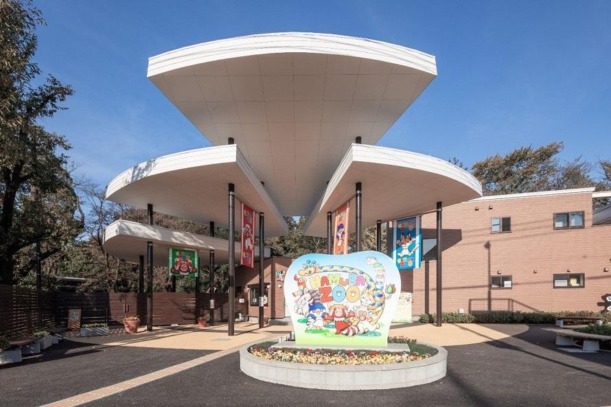 ヒノトントンZOO（羽村市動物公園）
