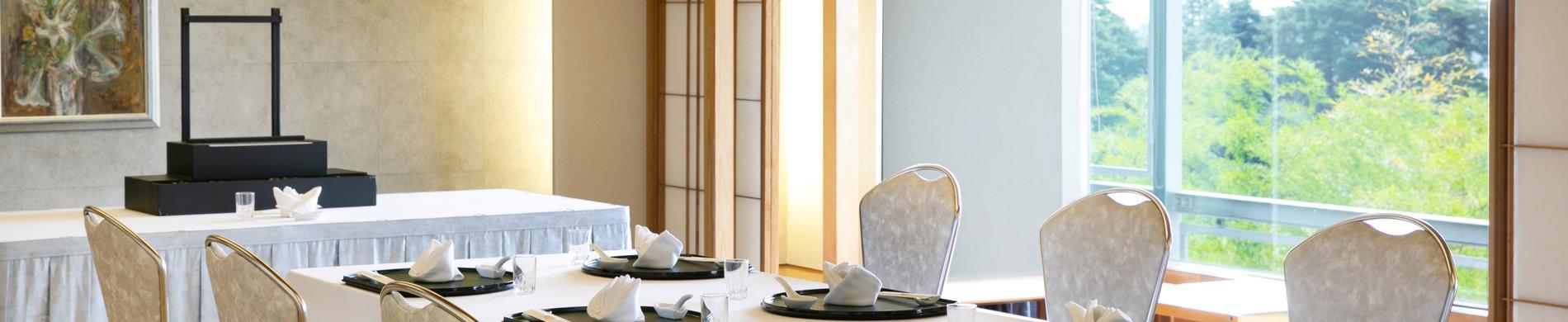 法要会食プラン