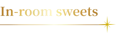 room-sweets