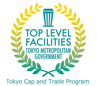 「トップレベル事業所」に認定(2021)