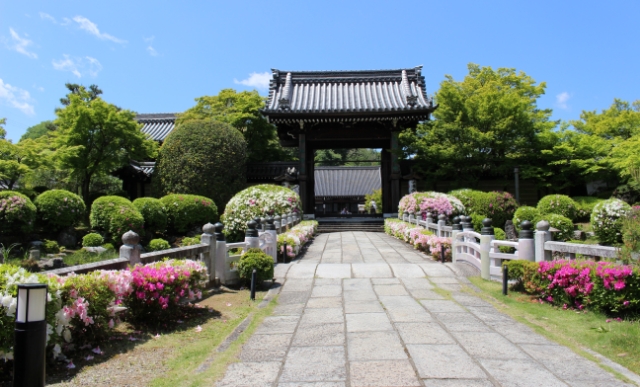 妙満寺