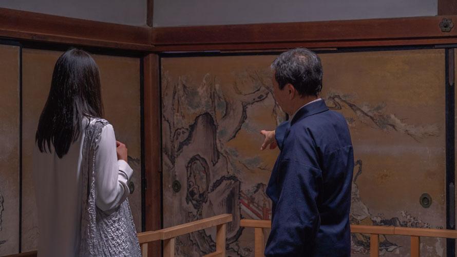 【40周年秋の特別企画】執事が案内する実相院門跡 特別拝観と茶寮会席付き洛北ステイ