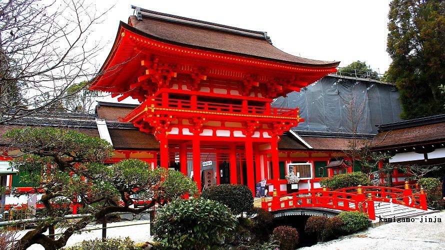 上賀茂神社