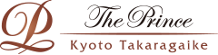 ザ・プリンス 京都宝ヶ池_ウエディング