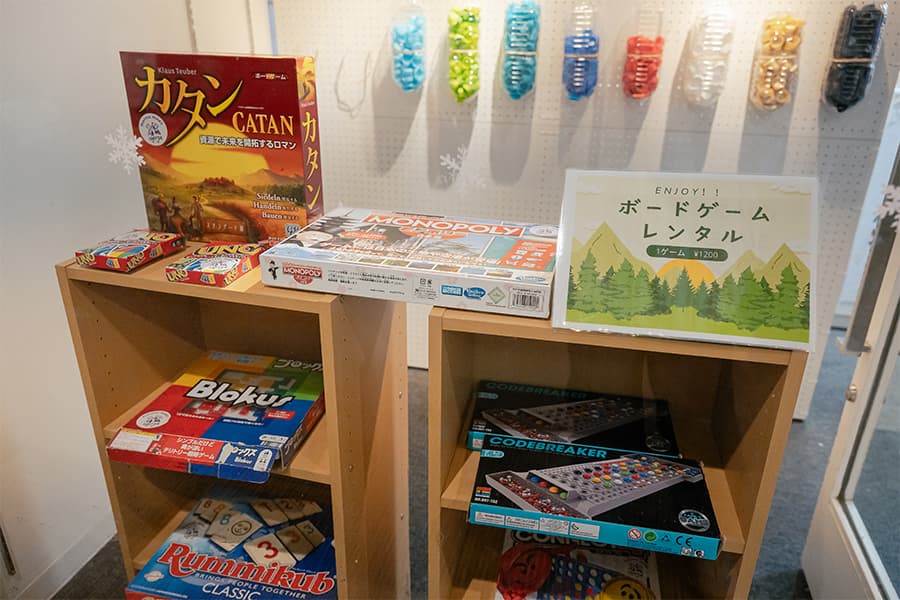 雨の日はボードゲームを楽しんでみては？