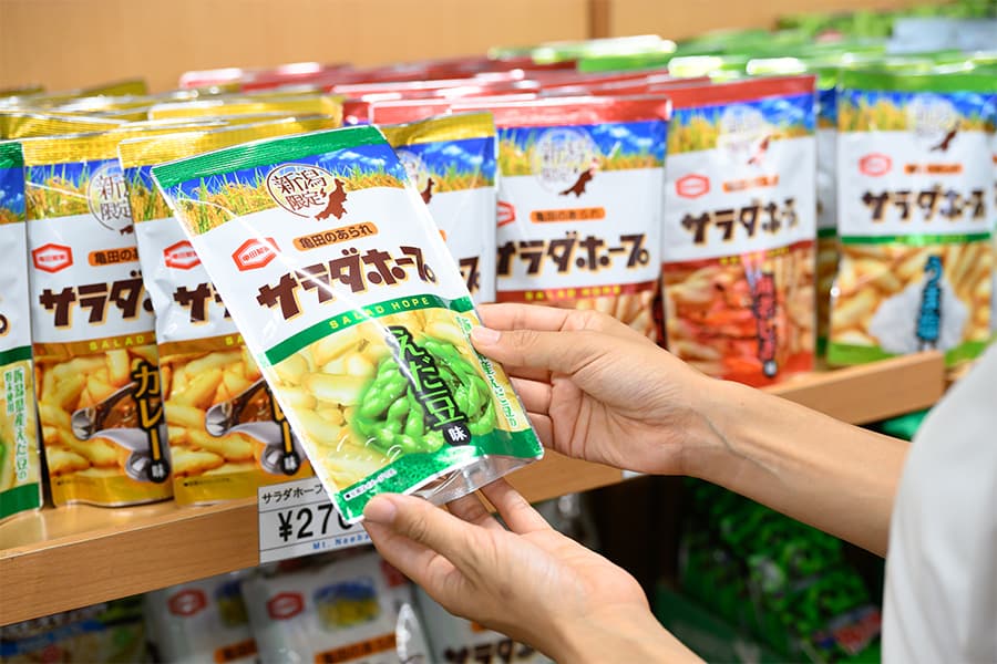 売店でお土産探し＆チェックアウト