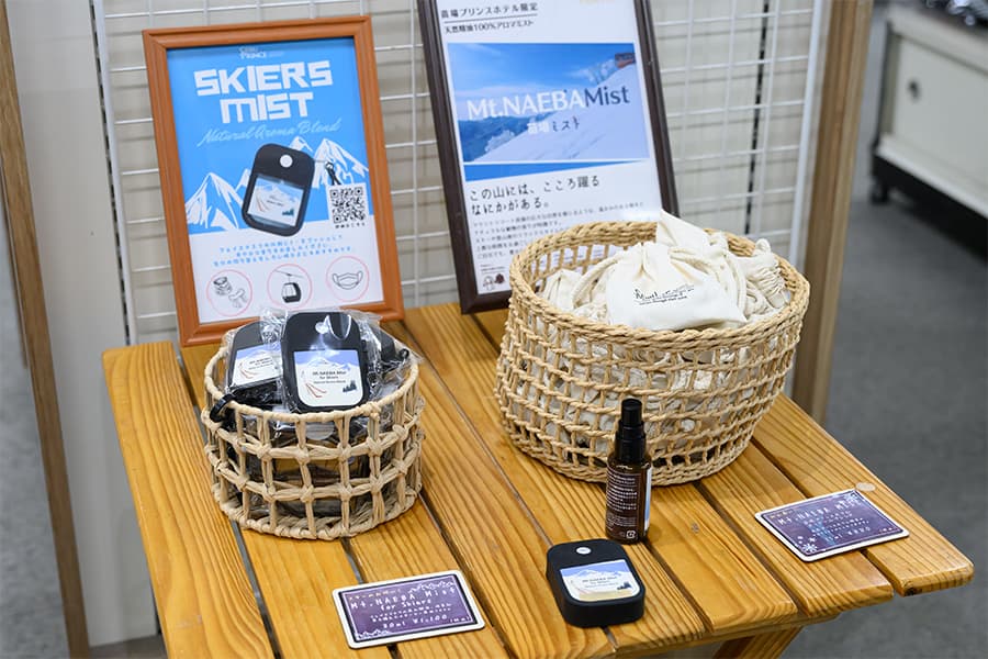 売店でお土産探し＆チェックアウト