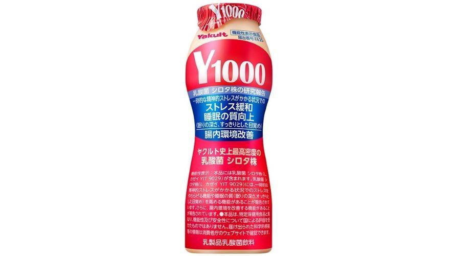 Y1000(ヤクルト飲料)
