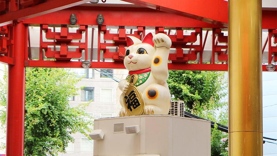 大須商店街
