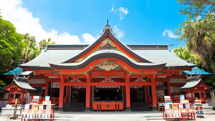 青島神社