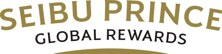 SEIBU PRINCE GLOBAL REWARDS
