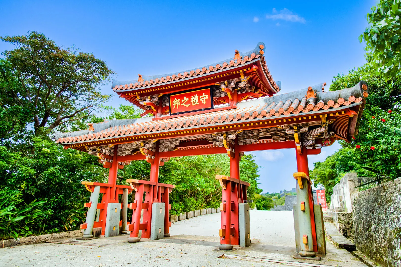 首里城