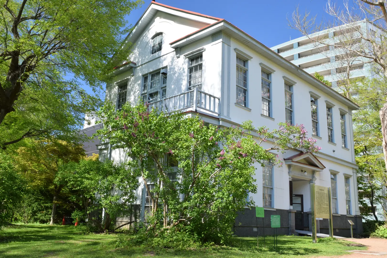 北海道大学植物園