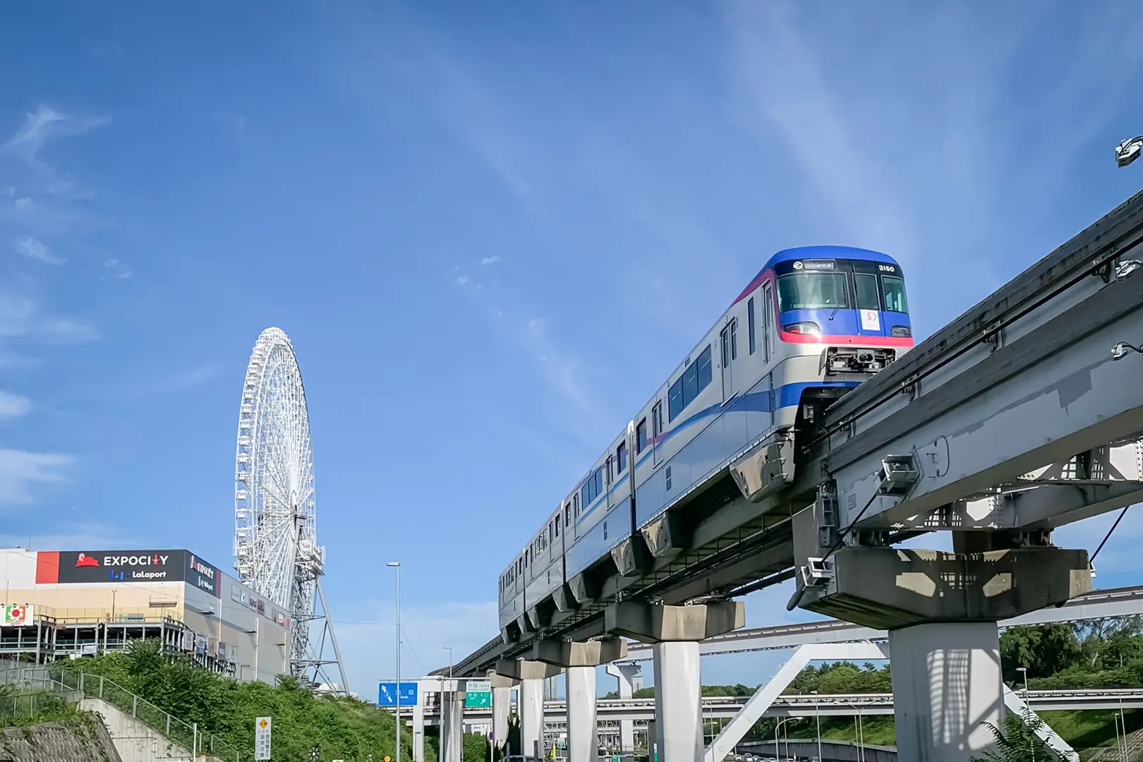 OSAKA WHEEL