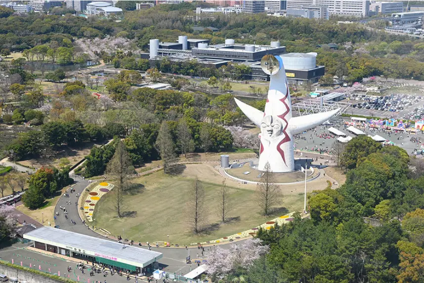 万博記念公園