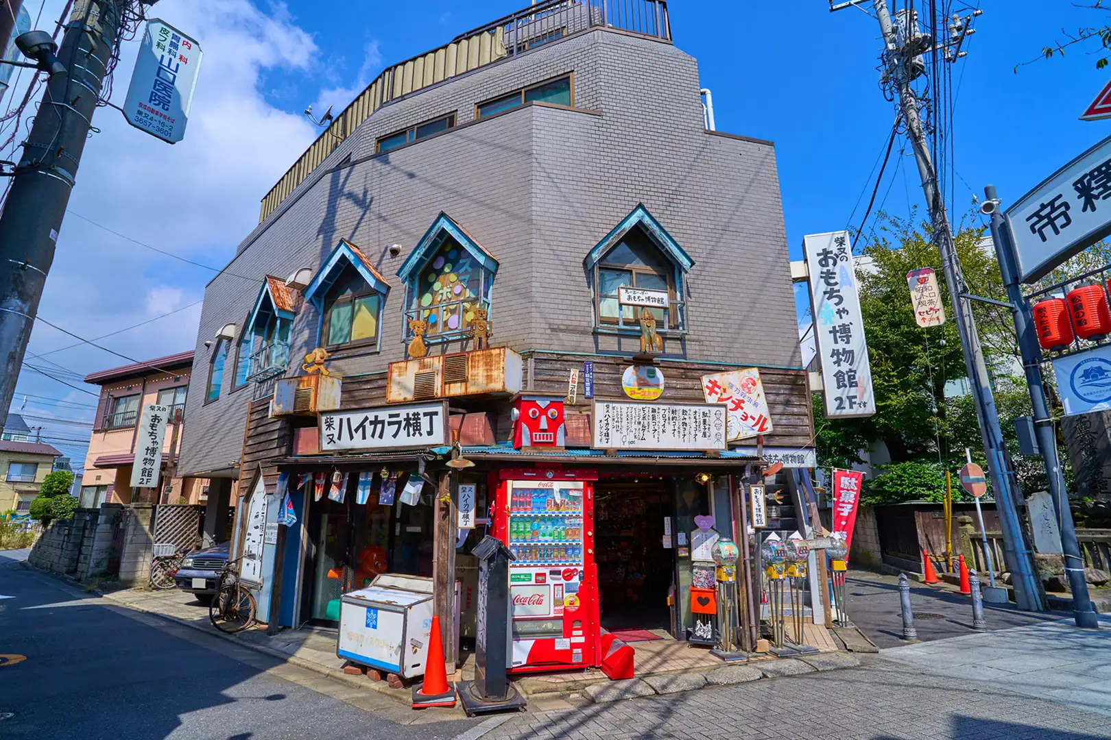 ハイカラ横丁