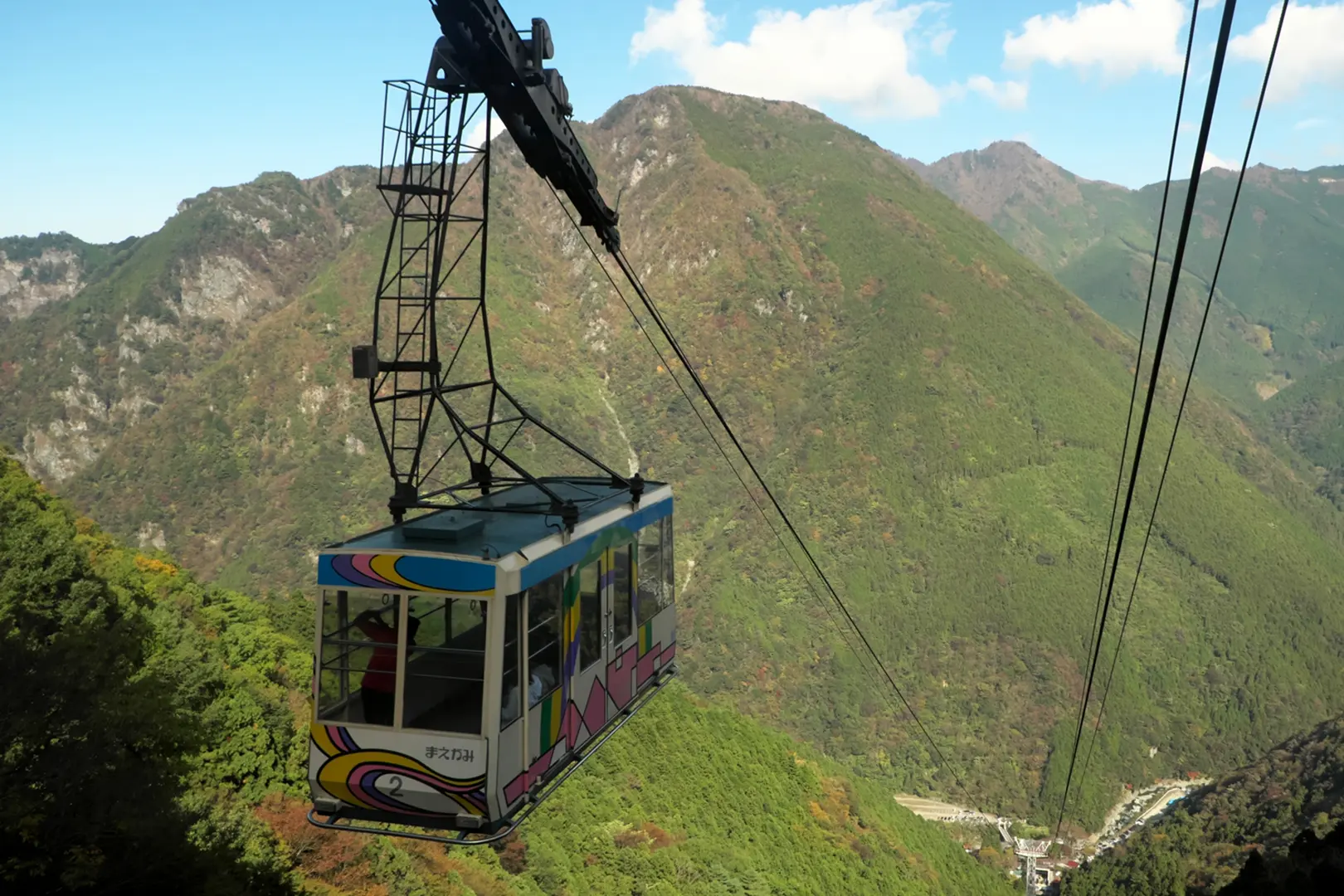 石鎚山(愛媛県)