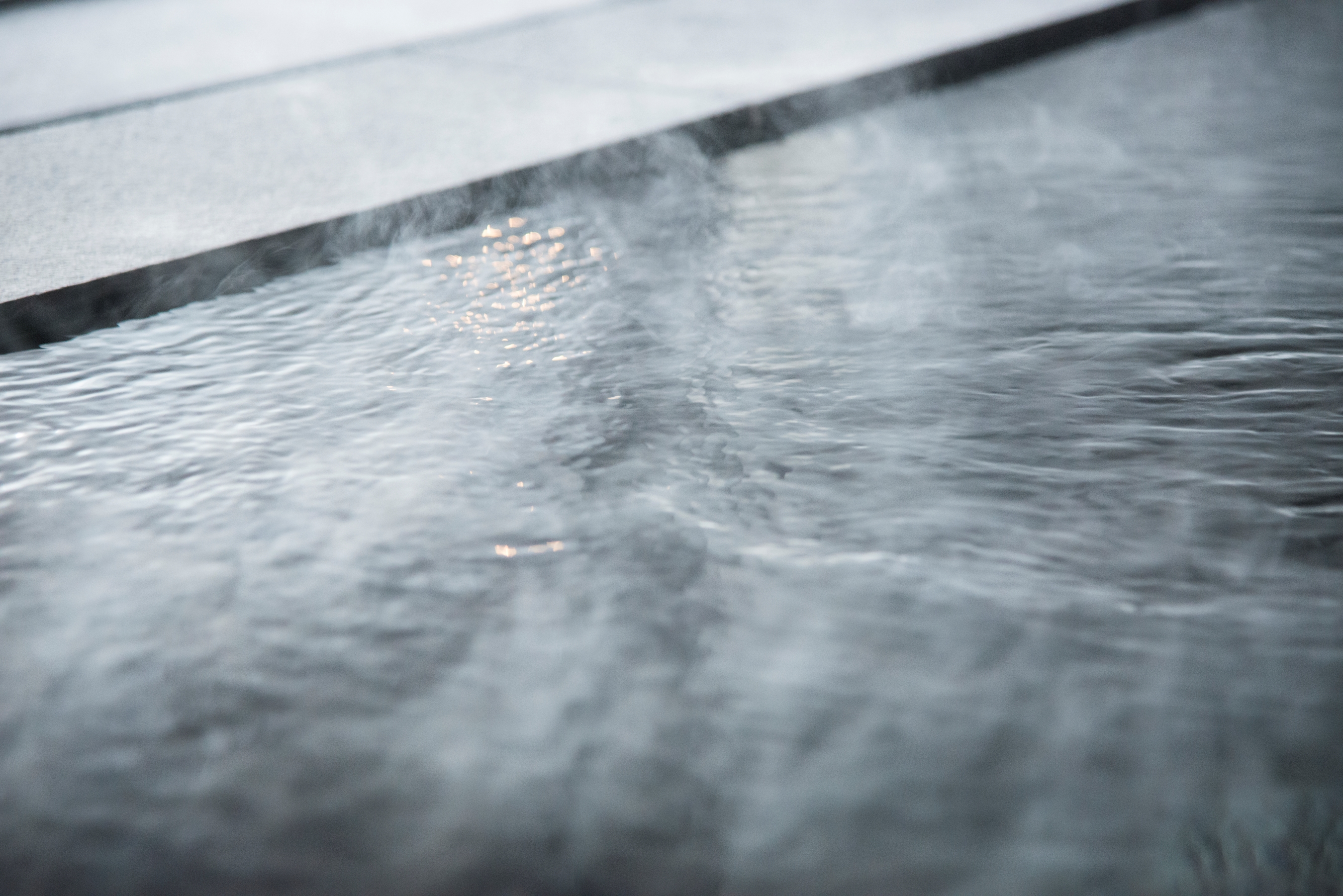 ONSEN