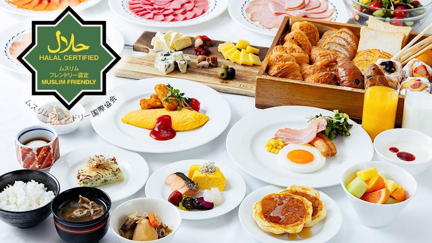 朝食ブッフェのご案内