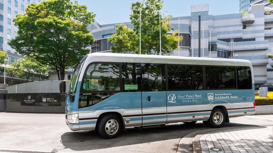 【2026年4月1日実施】シャトルバス運行ダイヤ改定のお知らせ