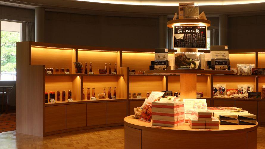 ラウンジ葵（内観）